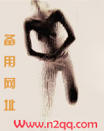 兽奸学园